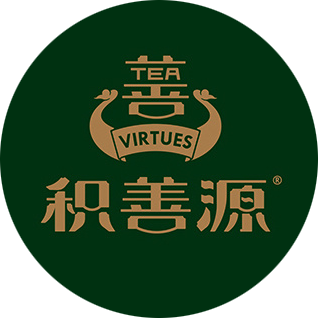 余慶積善茶業有限責任公司-積善茶業,余慶發酵型小葉苦丁茶,余慶黑妹茶,余慶白茶,貴州黃金芽