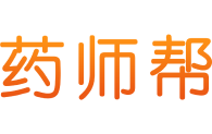 藥師幫|院外醫藥產業數字化綜合服務平臺