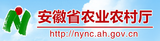 宇順高科種業股份有限公司