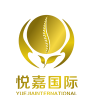 人人好脊柱?健康行,養脊專家—悅嘉國際