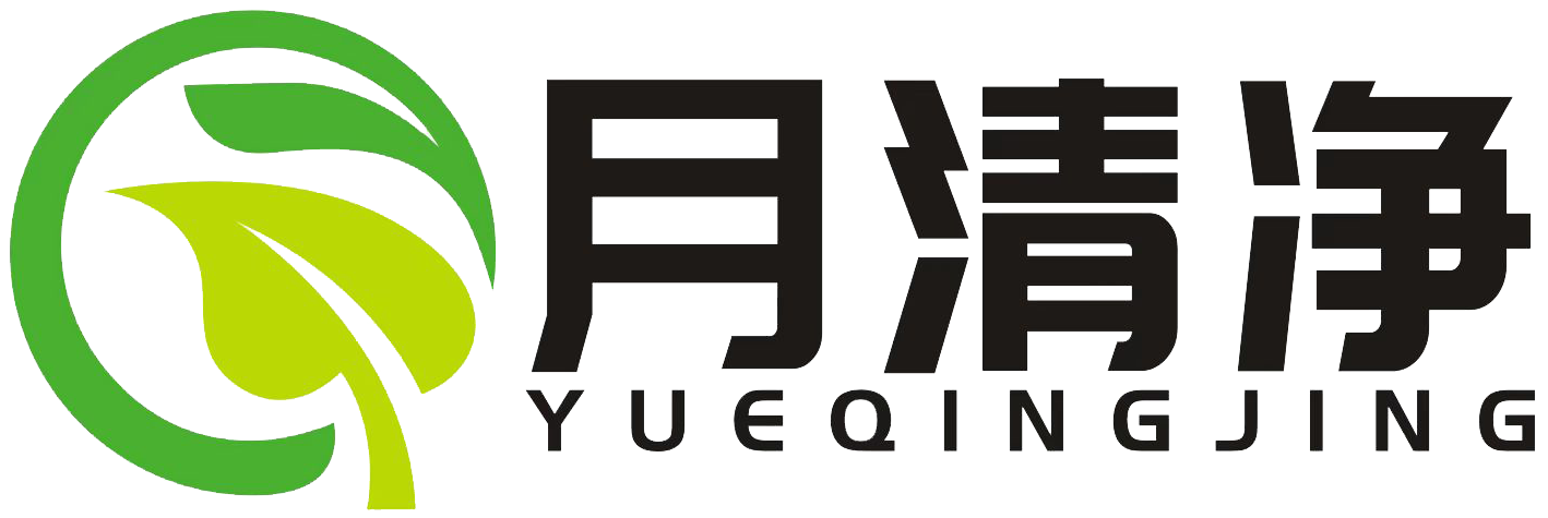 離心式油水分離凈化機-超凈化吸屑過濾循環機-上海月清凈機械有限公司