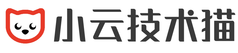 小云技術貓-提供精品資源,給用戶不一樣的體驗