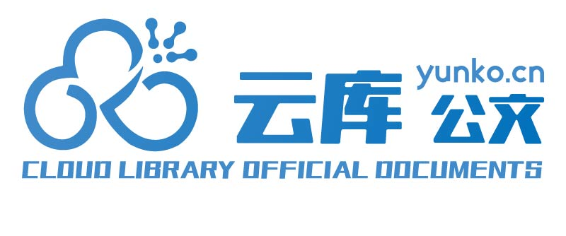 云庫公文網 | 云庫公文網,AI寫作,AI寫作助手,公文寫作網,云庫公文網,筆桿子素材范文庫,公文網,文秘網,公文格式,公文寫作范文,公文文庫 ,老筆頭公文寫作網,公文范文網,筆桿子公文,老筆頭,公文寫作神器,公文寫作素材,筆桿子公文寫作網