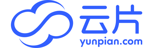 云片_讓溝通更簡單_短信平臺_短信驗證碼_短信接口