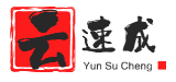 云速成建站-自助建站-模板建站-專業建網站-免費建網站_云速成建站--模板建站--自助建站