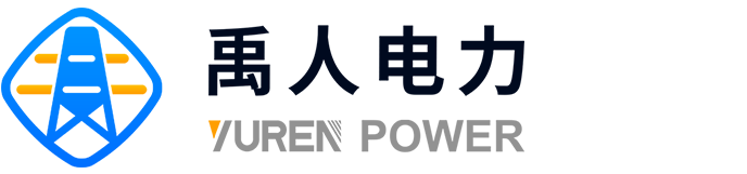 電力工程施工-電力工程安裝-蘇州電力工程造價選中耕電力科技公司