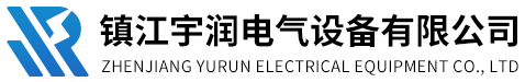 揚中熱浸鋅橋架-熱鍍鋅橋架-儀表管件閥門-鎮江宇潤電氣設備有限公司