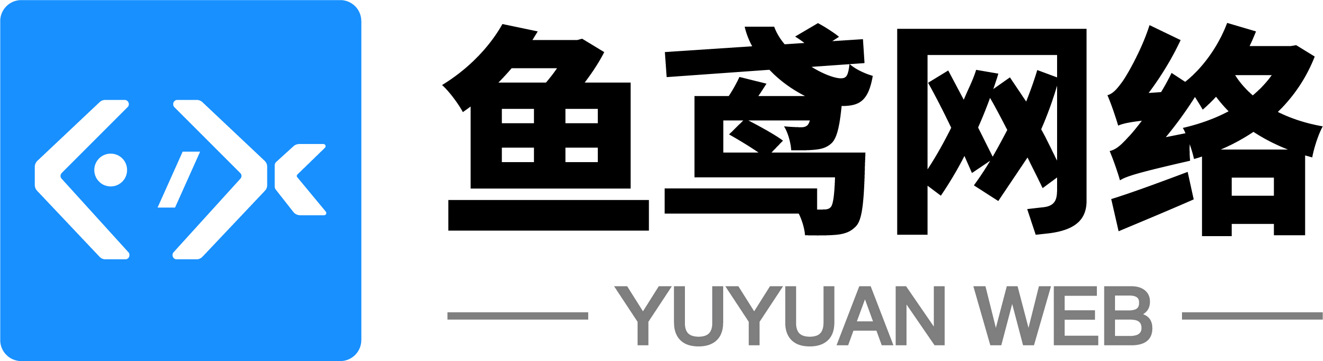 魚鳶網絡