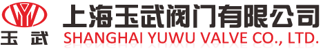 上海閥門-電動閥門-氣動閥門-氣動球閥-氣動蝶閥-不銹鋼閥門-電動球閥-電動蝶閥-固定球閥-通用閥門-工業閥門網站