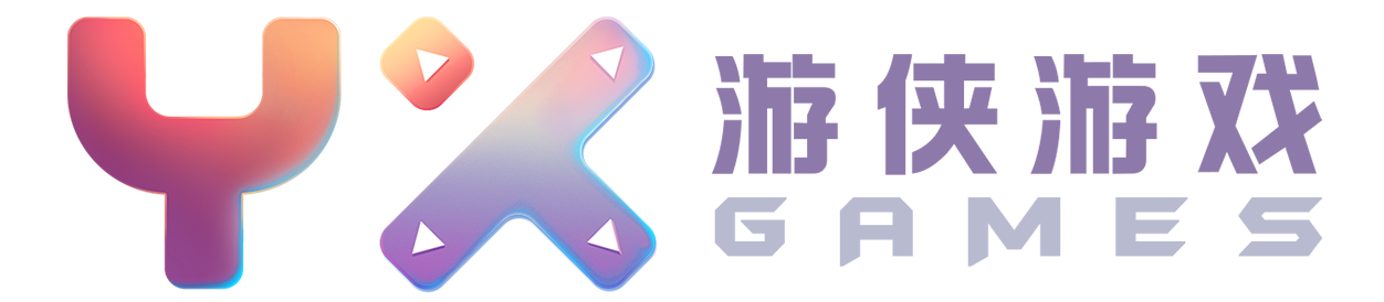 游俠游戲手機網游_手機游戲下載第一門戶_最好玩的手機游戲下載推薦