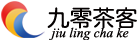 九零茶客飲品快報微文收錄