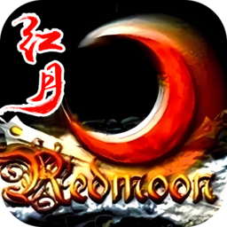 《紅月手游》官網