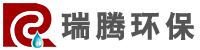 宜興瑞騰環保設備有限公司-廢氣治理,污水治理,煙塵治理