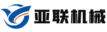 余姚亞聯機械廠 塑料攪拌機供應商 臥式攪拌機供應商 螺旋上料機供應商