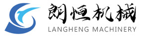揚州朗恒機械制造有限公司-檢查井模具-芯模震動-懸輥機、離心機-平口、承插口、企口非標模具