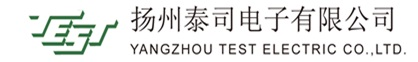 揚州泰司電子有限公司