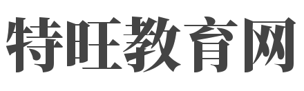 職業教育網