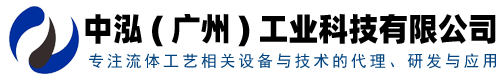 勝佰德隔膜泵,勝佰德氣動隔膜泵,威馬隔膜泵,威馬氣動隔膜泵-中泓（廣州）工業科技有限公司