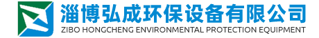 聚丙烯儲罐_PP計量罐_聚丙烯計量罐_pp儲罐-淄博弘成環保設備有限公司