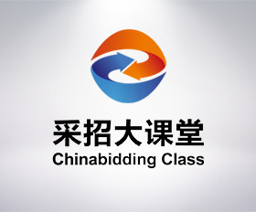 招標師在線-專業招標投標采購培訓，職業能力評價的首選網站