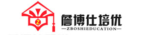 貴州博仕教育咨詢有限公司_詹博仕培優