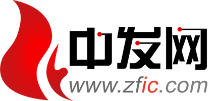 中發網-IC交易網-電子元器件交易實體市場，提供全程保障