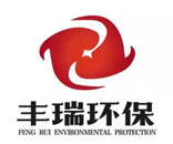 山東豐瑞環?？萍加邢薰?MBR一體化污水處理設備,地埋式一體化污水處理設備,氣浮設備,厭氧系列,污泥脫水設備,刮吸泥機