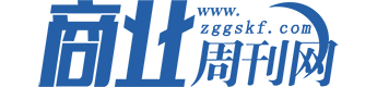 中國商業周刊網