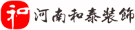 鄭州眼鏡店設計裝修，眼鏡展柜定制，眼鏡店裝飾公司-河南和泰裝飾