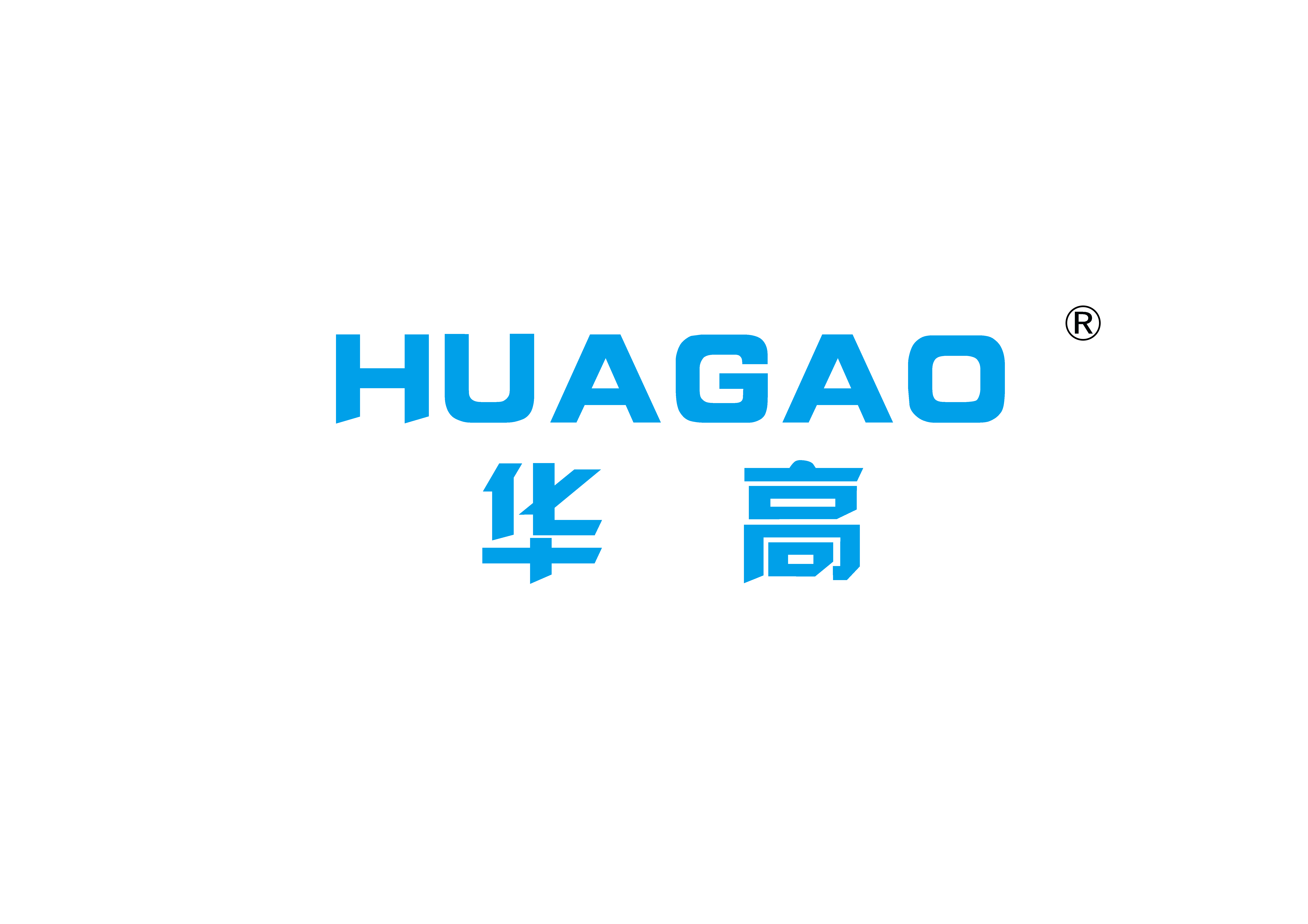 毛發毒品檢測儀-毛發毒品快檢設備廠家-禁毒平臺-合創物聯