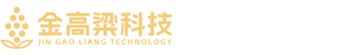 酒莊設計_酒體設計_包裝設計_金高粱（北京）國際食品科技有限公司