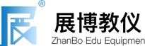 河北展博教學儀器設備有限公司,新華教儀，北京新華教儀科貿有限公司，展博教學儀器設備,教學實驗室用設備,職教培訓室用設備,化工原理實驗設備，流力學試驗設備