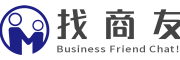 找商友_商友聊天 圈內買賣_買賣找商友_注冊商友號 立馬加入商友社交網絡