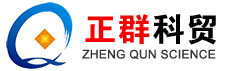 北海正群科貿有限責任公司