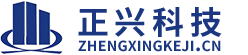 鄭州正興新材料科技有限公司