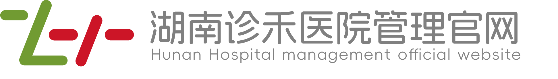 診禾醫療｜診禾ICS智慧門診系統｜中醫人工智能輔助診斷系統｜湖南診禾醫療科技有限公司官網