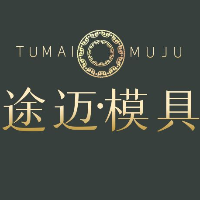 流水槽模具定制-風電基礎模具廠家-隔離墩鋼模具加工-保定途邁模具制造有限公司