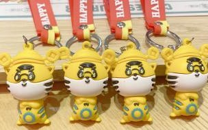 智博 - 陪你看世界、發現更多有趣知識