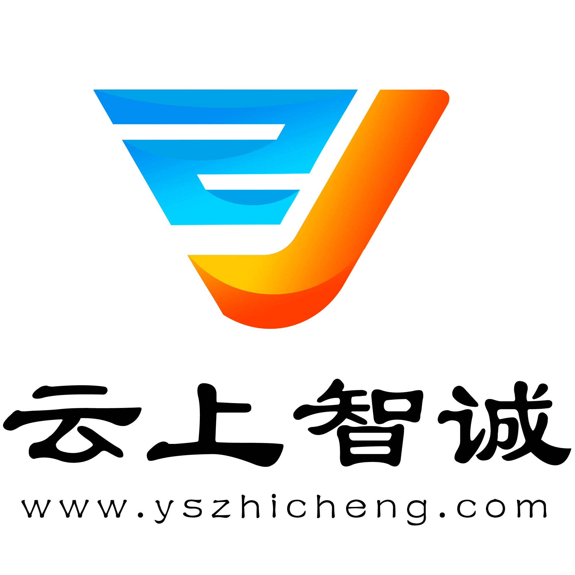 共享充電寶軟件開發定制公司平臺-智能硬件軟件系統方案-電動自行單車充電樁-云上智誠