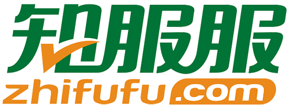 軟著申請_軟件著作權登記_專利版權代理_商標注冊查詢-知服服