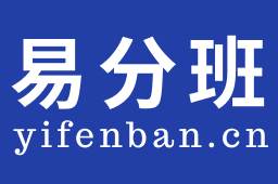智能分班軟件_自動分班軟件_精細平衡分班軟件_智慧分班