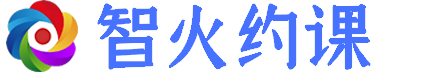 智火約課-瑜伽館會員管理軟件-健身房約課系統-優秀的SaaS服務平臺