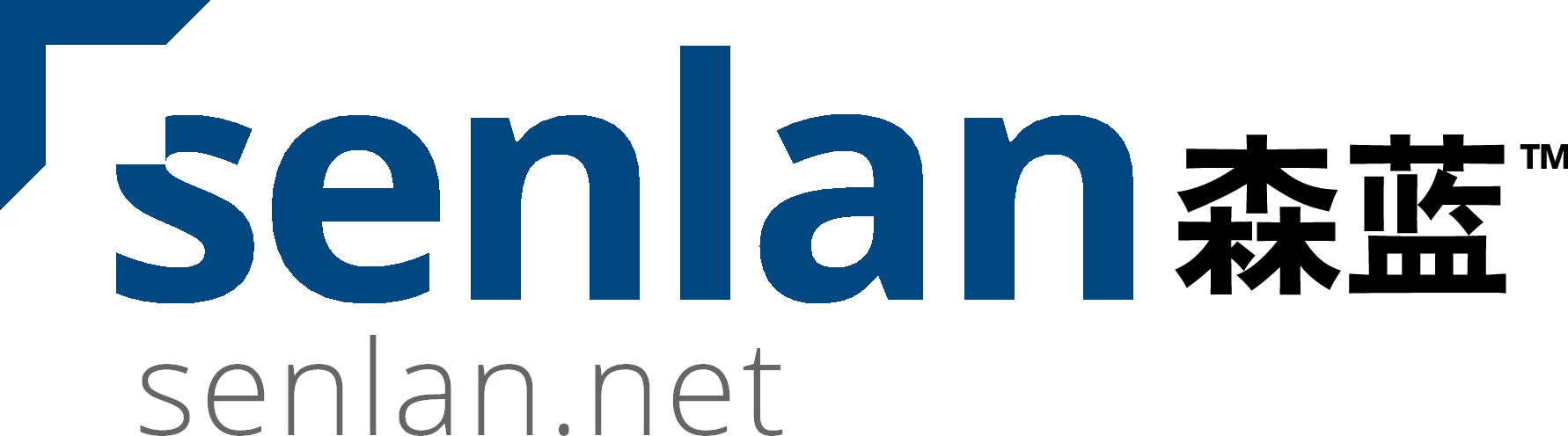senlan森藍 | 服務器和軟件為IT安全計算服務