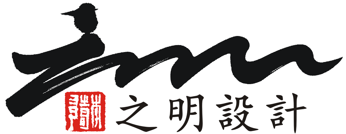 深圳之明設計-包裝設計公司-產品包裝設計-品牌包裝設計-白酒茶葉食品化妝品包裝設計公司