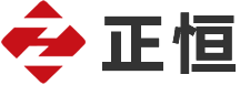 東莞商標注冊_專利申請_科技項目申報_法律顧問-廣東正恒知識產權服務有限公司