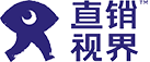 直銷視界