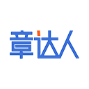 章達人 - 守護每一個組織的公章安全可控