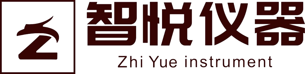 智能消化爐-自動定氮儀-凱氏定氮儀廠家-上海智悅儀器