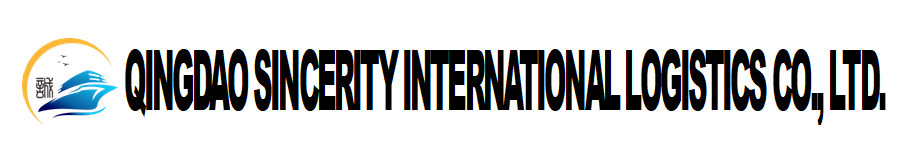 青島諾誠國際物流有限公司