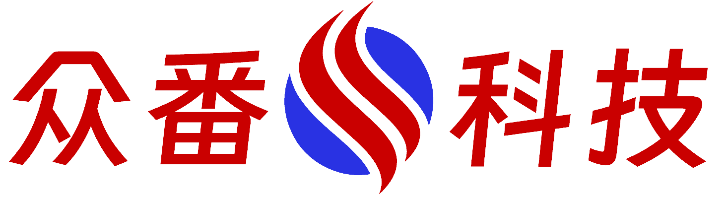 深圳IT外包公司|深圳羅湖/福田/南山/龍崗/寶安區IT運維外包|網絡維護外包